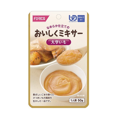 FFKおいしくミキサー 豚肉やわらか煮 ｜ 食事関連,介護食品