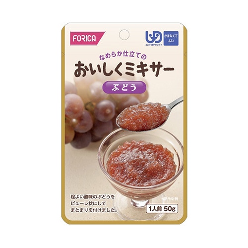 FFKおいしくミキサー　ぶどう