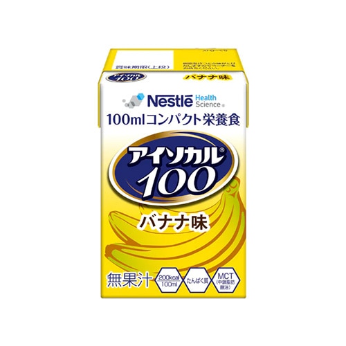 アイソカル１００　１００ｍｌ　バナナ味