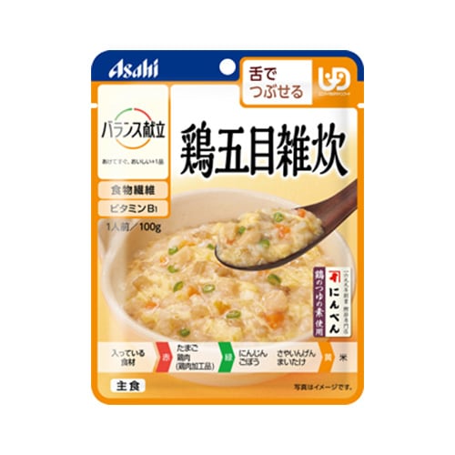 介護食　鯛雑炊　しらす雑炊　おかゆ　バランス献立 介護食 鯛雑炊 しらす雑炊 おかゆ バランス献立