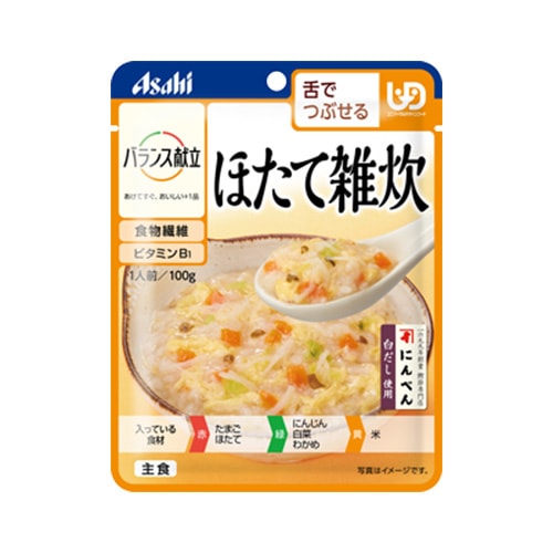 介護食　鯛雑炊　しらす雑炊　おかゆ　バランス献立 介護食 鯛雑炊 しらす雑炊 おかゆ バランス献立