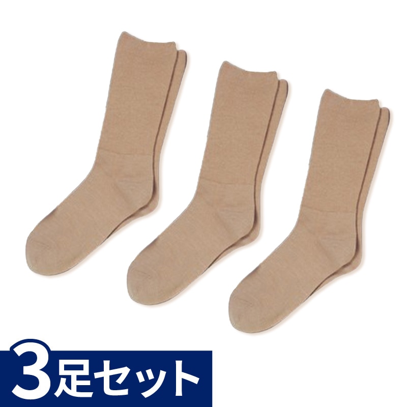 バーバリーセットアップ 未使用近 美品 ベージュ 新品ソックス付 150.160 婦人ふくらはぎ楽らくソックス 毛混 3足セット ベージュ | 介護