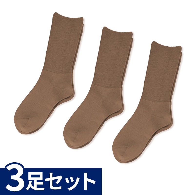 婦人ふくらはぎ楽らくソックス 毛混 3足セット モカ