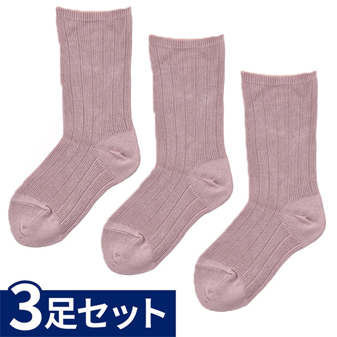 婦人 ゴムなし超ゆったりくつ下（綿混） 3足セット ピンク