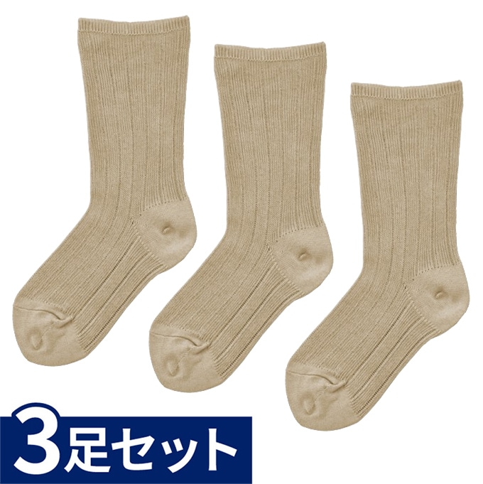 婦人 ゴムなし超ゆったりくつ下（綿混） 3足セット ベージュ