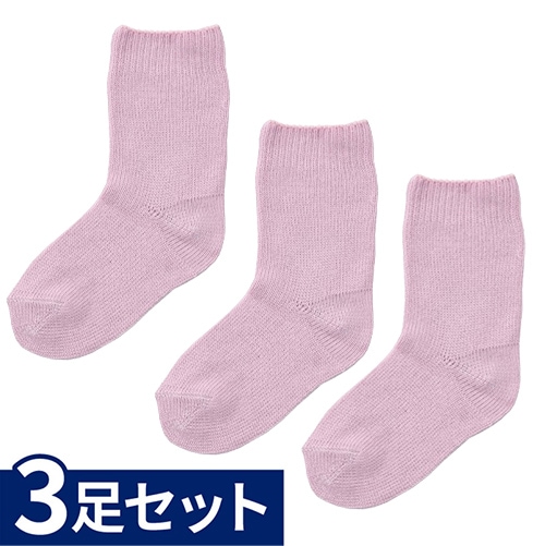 婦人 超ゆったり特大サイズ(綿混) むくみ用 3足セット  ピンク