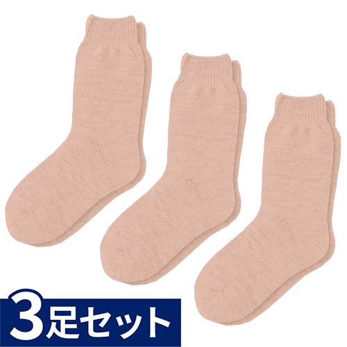 婦人 超ゆったり特大サイズ(毛混) 3足セット ピンク
