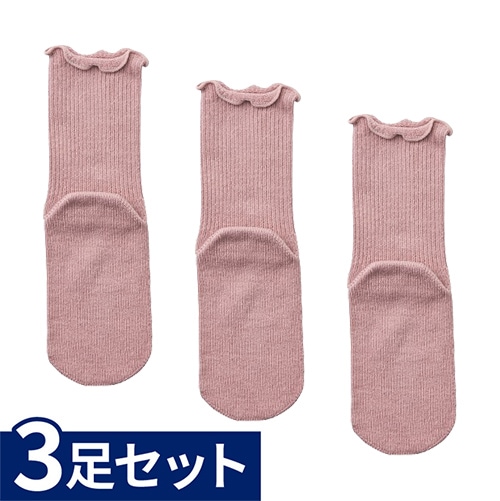 男女兼用 極上しめつけません 特大サイズ 3足セット ローズ