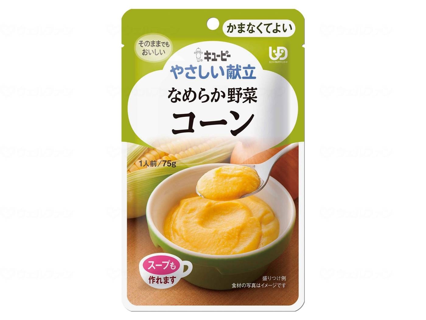 【母の日クーポン対象】やさしい献立6 コーン 個