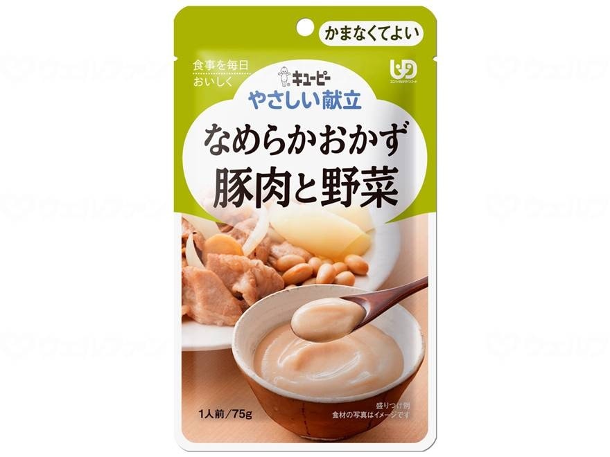 【母の日クーポン対象】やさしい献立6 豚肉と野菜 個