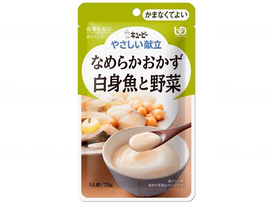 【母の日クーポン対象】やさしい献立6 白身魚と野菜 個