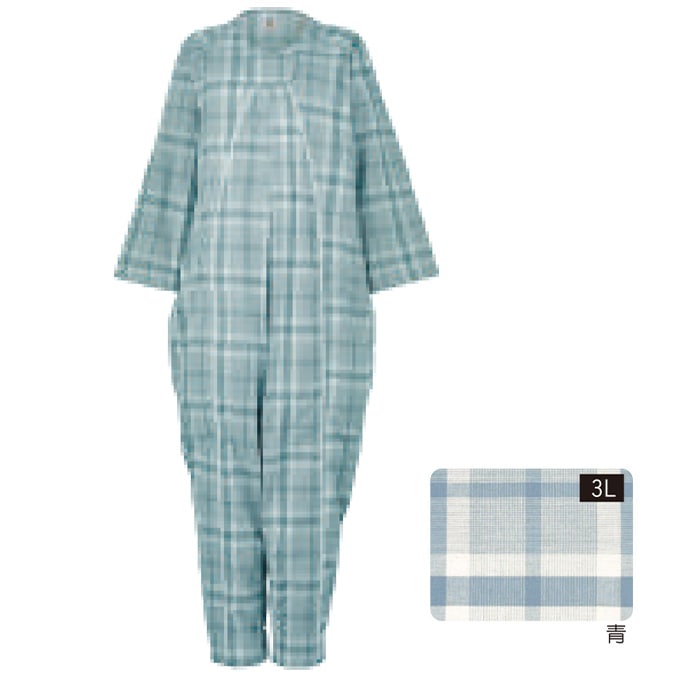 ひやま ダブルマジック2 雅 - みやび - ワイドサイズ9E （紺） ｜ 介護靴