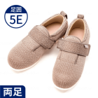 【サマーセール10%OFF】ダブルマジック3 ニット5E ベージュ 徳武産業