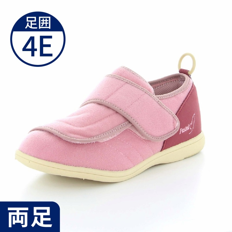 【超売れ筋・ムーンスター】パステル403 ピンク