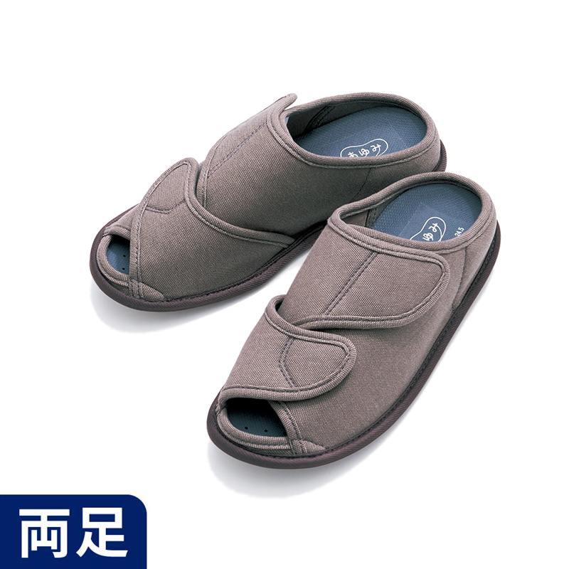 爆買 オープン和(なごみ) 1026 M 赤(縞) 309464 W1126