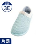 【あゆみ】2248 SUTTOfresh - スットフレッシュ ミント 片足（3E相当）