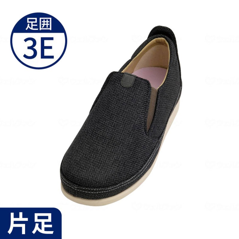 あゆみ】1133 SUTTOIN - スットイン 女性用 3E ダークグレー（片足