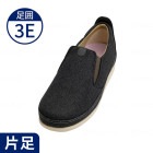 【あゆみ】1133 SUTTOIN - スットイン 女性用 3E ダークグレー（片足）