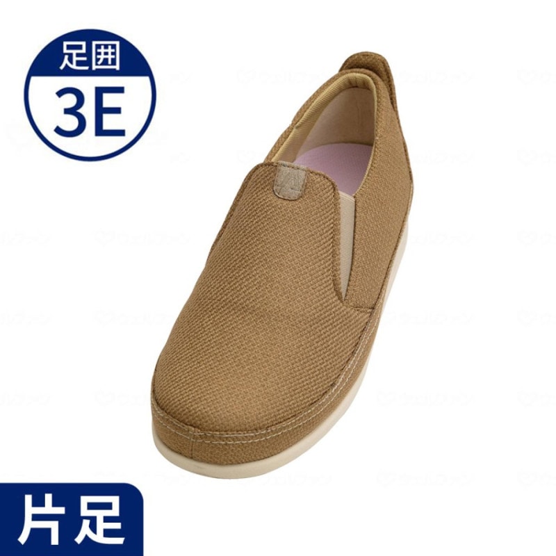 あゆみ】1133 SUTTOIN - スットイン 女性用 3E パールベージュ(片足 あゆみ】1133 SUTTOIN - スットイン 女性用 3E パールベージュ(片足