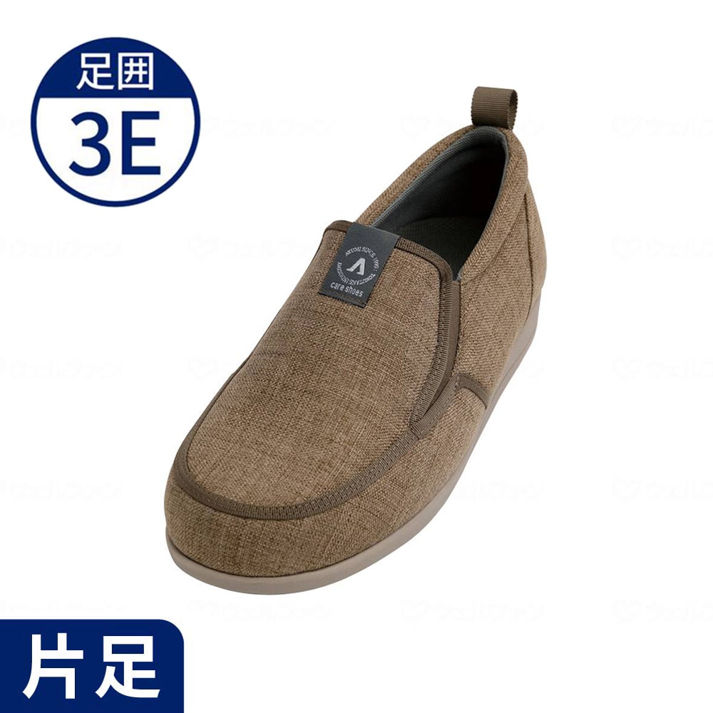 【あゆみ】1133 SUTTOIN - スットイン 男性用 3E ブラウン（片足）