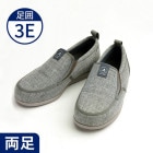 【あゆみ】1133 SUTTOIN - スットイン 男性用 3E ミストグレー