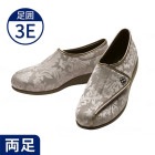 【超売れ筋】快歩主義L011 グレージュガラ