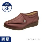 【敬老の日クーポン対象】【超売れ筋】快歩主義L011 スムース