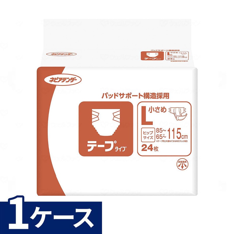 アテント】テープ止めタイプ Lサイズ 17枚×4袋 業務用 ｜ 排泄関連用品