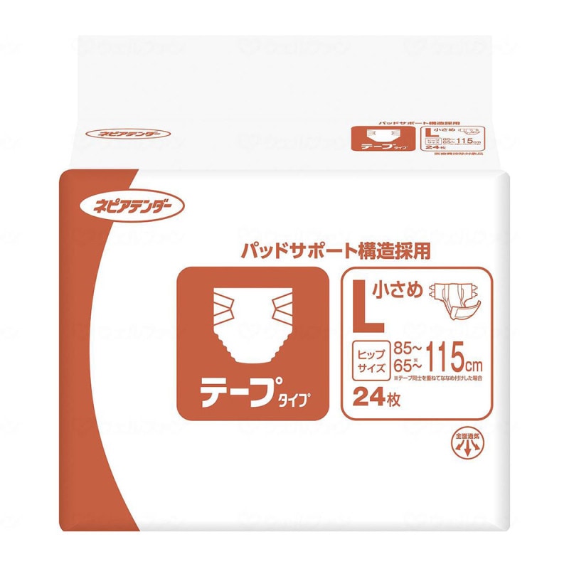 ネピアテンダー テープタイプ 1袋 Lサイズ ｜ 排泄関連用品
