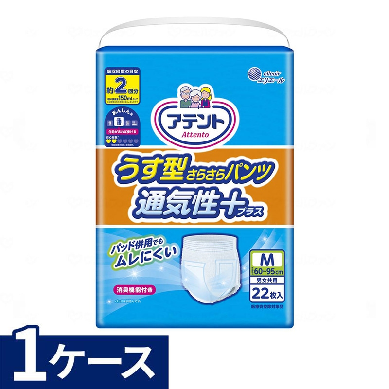 41sWCM8BnWL.jpg_BO30,255,255,