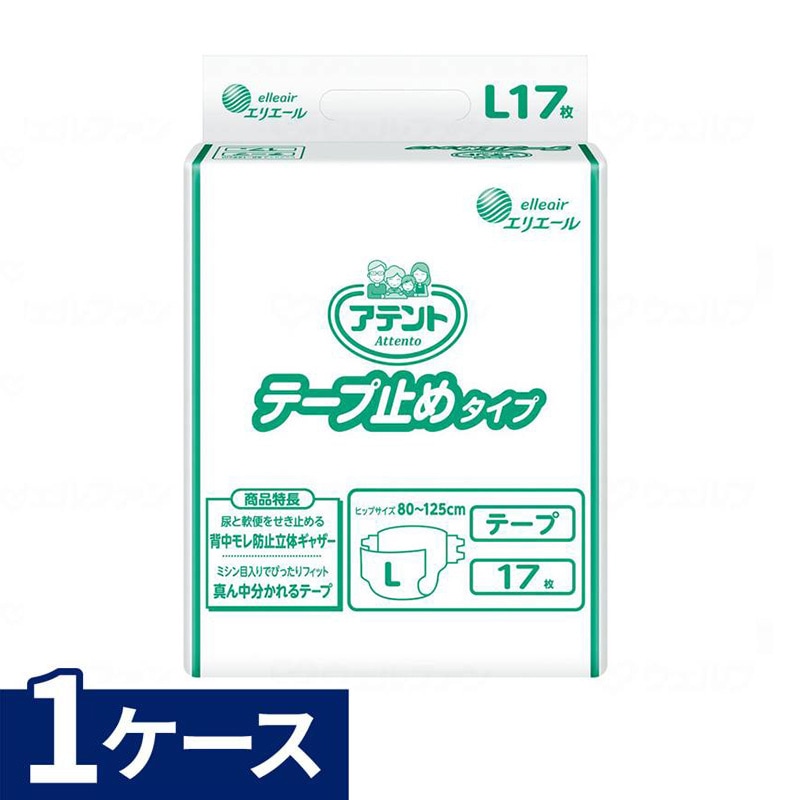 リハビリパンツ LL （12枚入） ｜ 排泄関連用品,おむつ・パッド