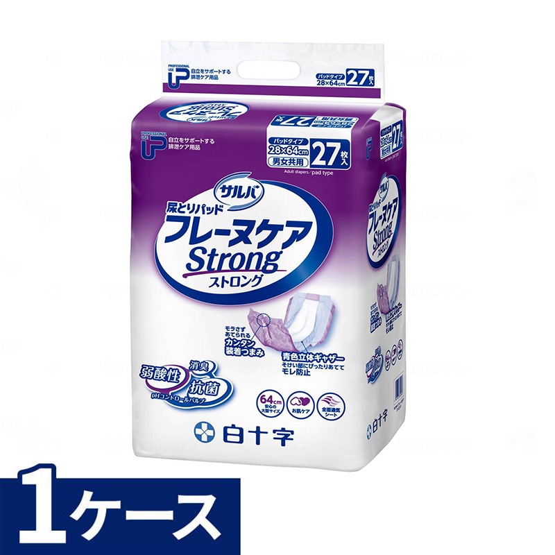 リフレ】サラケアパッド ビッグ 袋（30枚入） ｜ 排泄関連用品