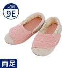 【在庫限り】【超売れ筋・あゆみ】2229 ワイドベルトワッフル 9E ピンク