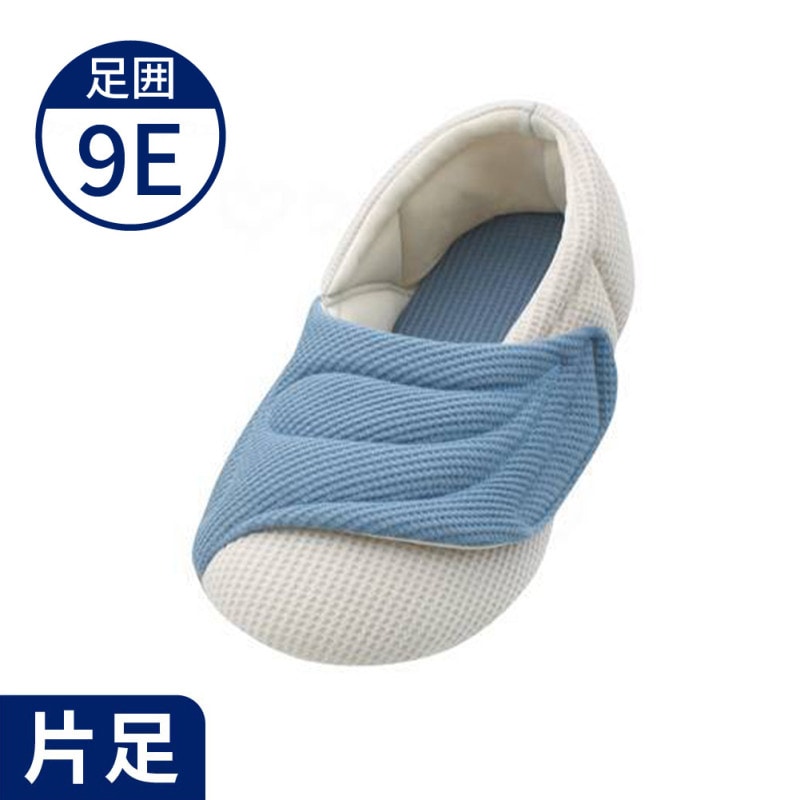 超売れ筋・あゆみ】2229 ワイドベルトワッフル 9E ブルー ｜ 介護靴