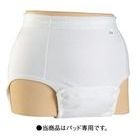 【サマーセール10%OFF】前開きパンツ Lサイズ 日本製