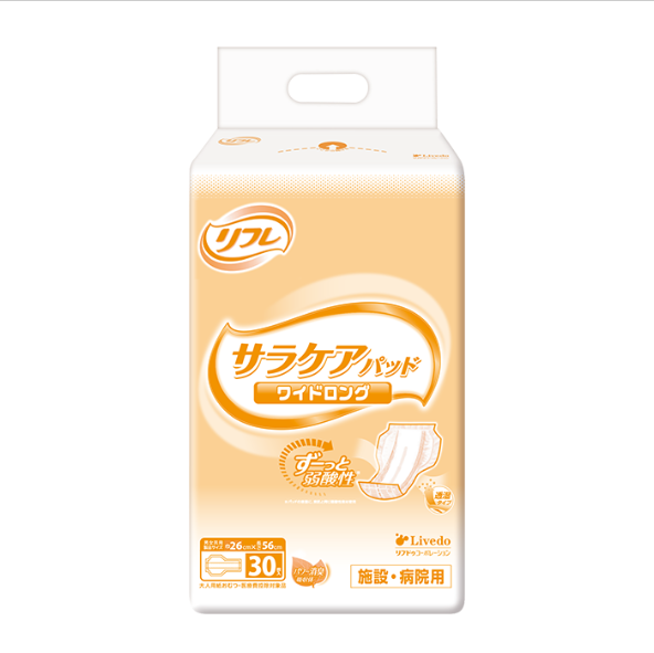 リフレ サラケアパッド ビッグ 未開封30枚入×5袋　150枚+29枚＝179枚 リフレ サラケアパッド ビッグ 30枚入 6回吸収 ｜ 内側のおむつ