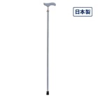 折りたたみステッキ Carry-06 グレー