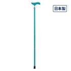 折りたたみステッキ Carry-10 ターコイズブルー