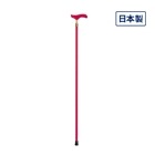 【サマーセール10%OFF】ストレートステッキ Long-03 ピンク