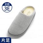 【超売れ筋・あゆみ】2236 チャルパーⅡ 3E(片足)