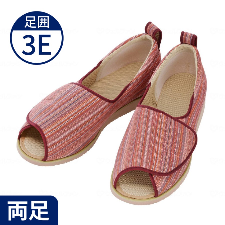 【あゆみ】1026 オープン和（なごみ）3E 赤縞