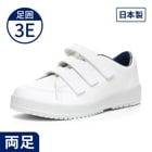 【ムーンスター】Vステップ07