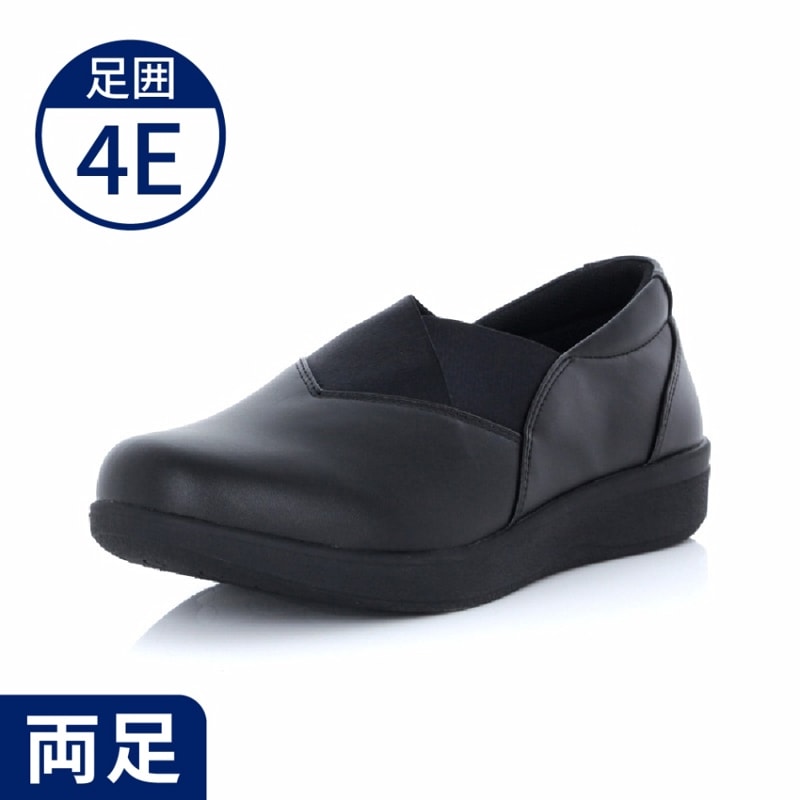 ティルト＆リクライニング連動式コンパクト車椅子 オアシス