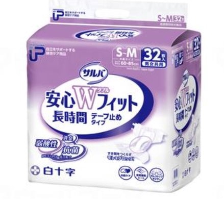 リフレ】サラケアパッド ワイドロング 袋（30枚入） ｜ 排泄関連用品