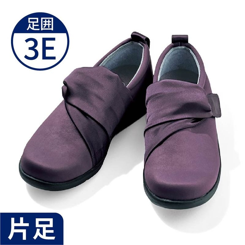 あゆみ】1102 ウィングストレッチ 3E 【LINE・メルマガ限定クーポン