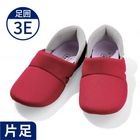 【あゆみ】かかとスポッと 3E相当 ワイン（片足）