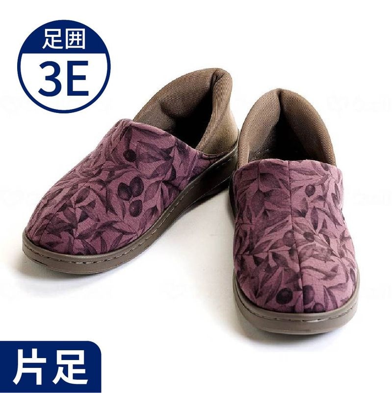 あゆみ】2249 オールスポッと ラズベリー（3E相当）(片足) ｜ 介護靴