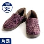 【あゆみ】2249 オールスポッと ラズベリー（3E相当）(片足)