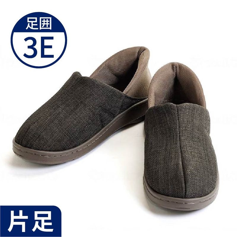 あゆみ】瞬感スポッと 3E ワイン ｜ 介護靴・シューズ ｜ 介護用品