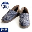 【あゆみ】2249 オールスポッと グレー（3E相当）(片足)